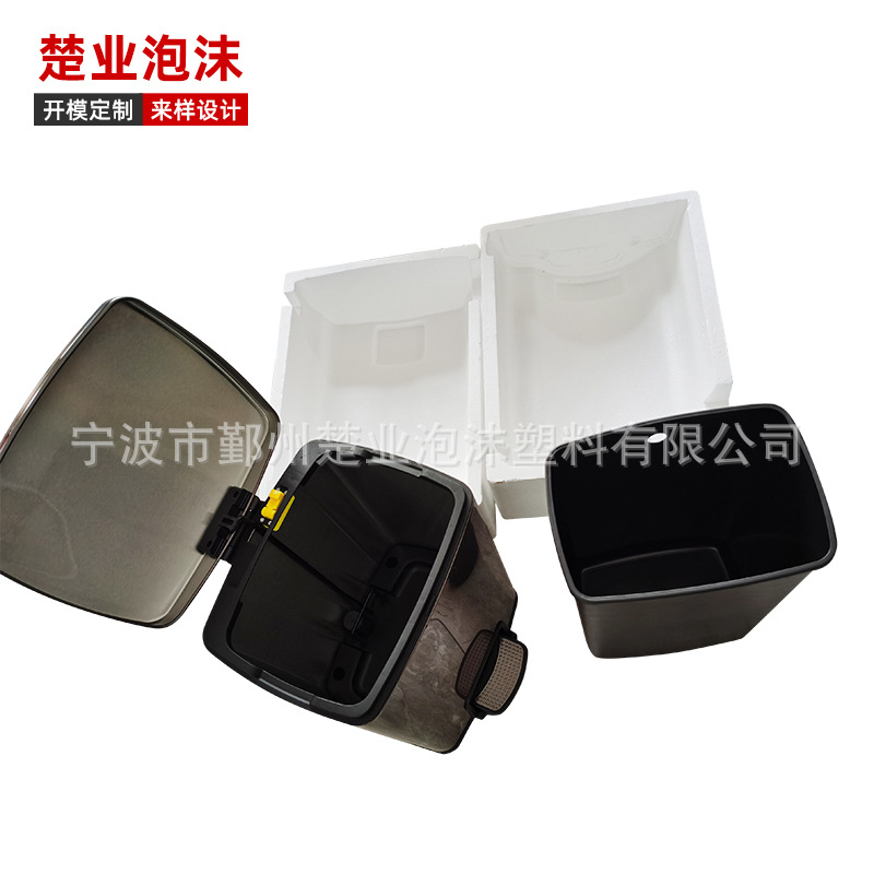 供应复印机泡沫包装宁波办公用品泡沫盒定 制