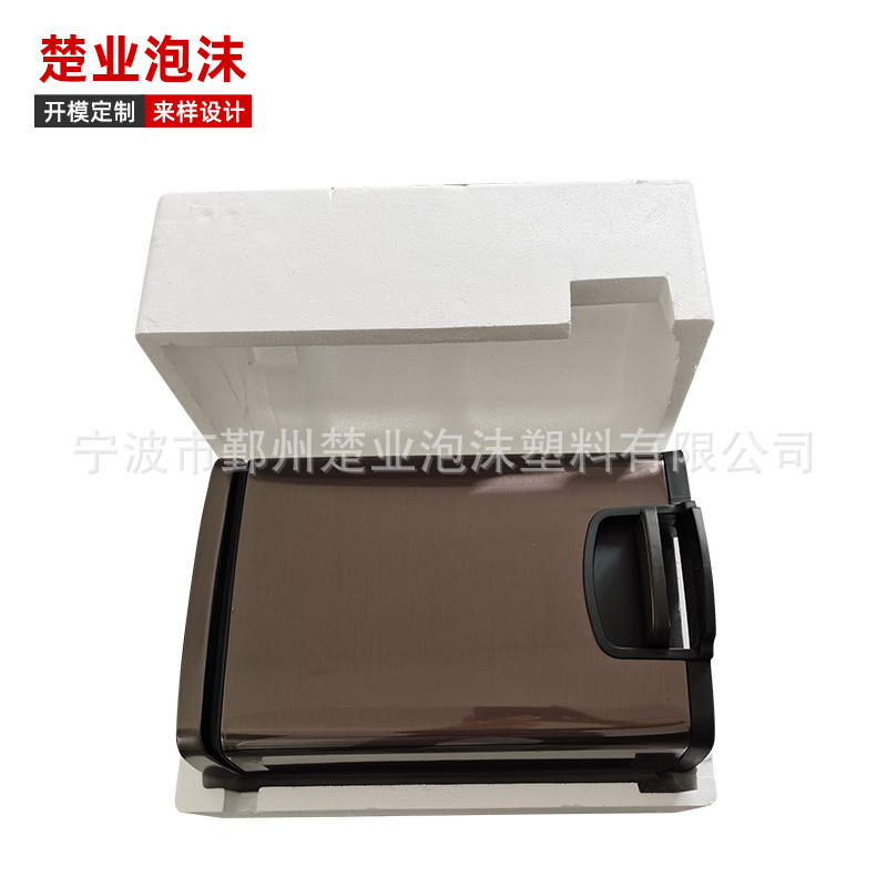 供应宁波泡沫包装 宁波余姚慈溪家用垃圾桶泡沫包装箱包装盒定 制