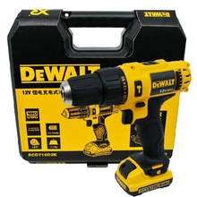 得伟(DEWALT)12V多功能螺丝刀起子机锂充电冲击电钻DCD716DK2