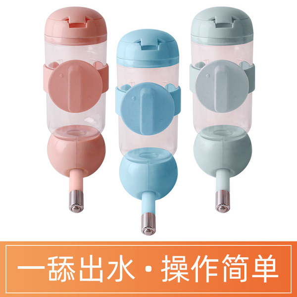 New pet drink water heater hanging water cup dog cage suspension…