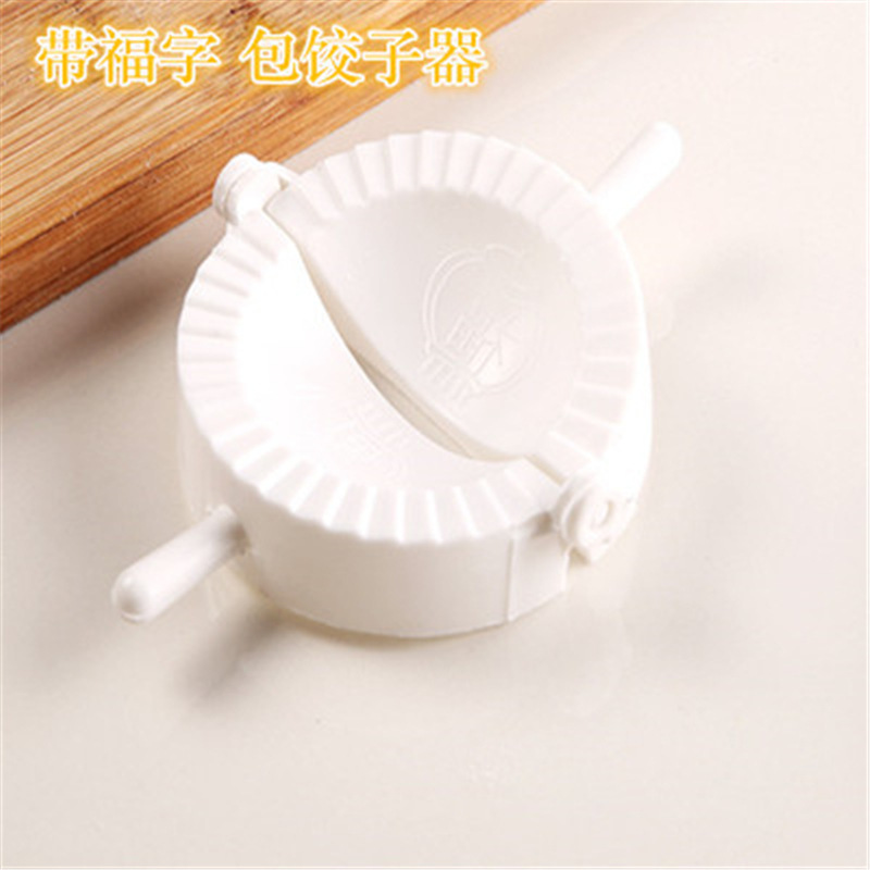 DIY diámetro 6,5 cm con carácter de Fu manual dumpling envoltura dumpling titular la cocina magia tesoro dumpling titular
