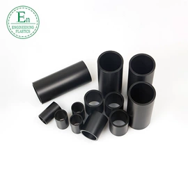 工农业塑料;塑料模;注塑加工