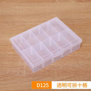 �¿�D125pp͸��ʮ��ɲ��ռ{�� ��߼~�����Ϻ� ���b������߰��b