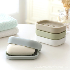 Japanese minimalist thick plastic soap dish with lid square double-layer hand soap dish soap tray