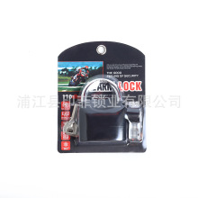 铝合金防盗报警挂锁 正品110db alarm  lock kinbar alarm lock