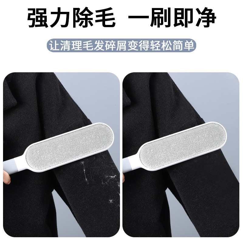 Ropa removedor de pelo pegajoso cepillo de limpieza de la cama ropa de cepillo de pelo pegajoso cepillo electrostático Hogar Abrigo pegajoso artefacto de pelo