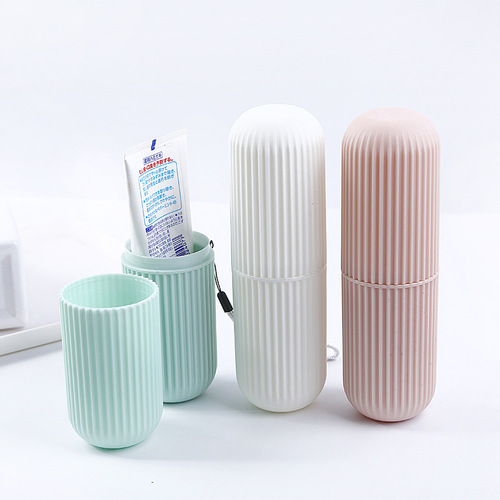 Travel toothbrush case, vertical stripe portable mouthwash cup, brushing cup, toothbrush box, tooth tub, toothpaste storage tube