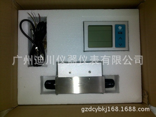 MF5612气体流量计，MF5619气体流量计，微型空气氮气氧气流量计