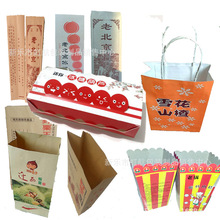 �ǳ������Ǻ��J����ѩ��ɽ髼������t���ع����u���б��Ǻ��J����