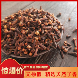 �V����t���������{�ϳ����u�ϻ�偵������l�������~�{ζ��