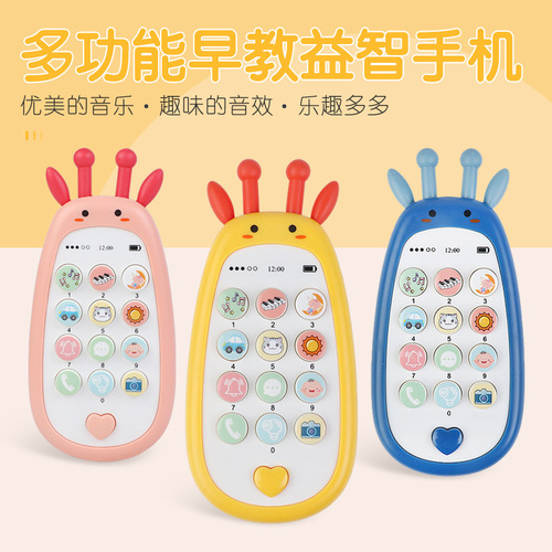 Baby Cartoon Simulation Phone Toy Children's Music Early Education Story Machine Bilingual Learning Toy Wholesale