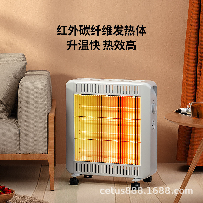 Sethes Heater, Household Heater, Bathroom Heater, Office Radiator, Living Room Carbon Fiber Electric Heater