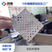 �|ݸ�����g�̏S�� �g�̼ӹ����P䓶��C Ͳ�WƬ/�{�����C Ͳ�WƬ