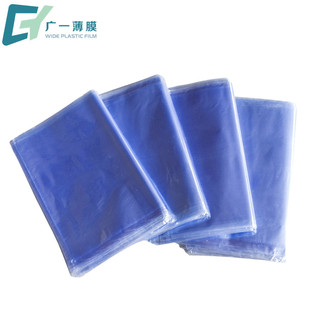 �������S��ֱ��pvc���տsĤ���m��s����ӡˢ���M�Ę��T������