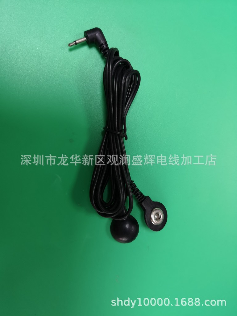 厂家供应黑色/白色2.5拖二扣电极线 理疗线 情趣电击连接线