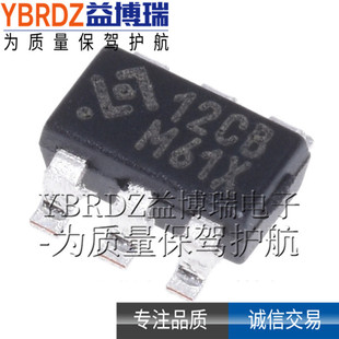 �꿵��Ʒ HY2112-CB �zӡ 12CB �ι� 1�������F�늳ر��oIC оƬ