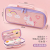 Cute cartoon pencil case, stationery for elementary school students, capacious cloth, Korean style