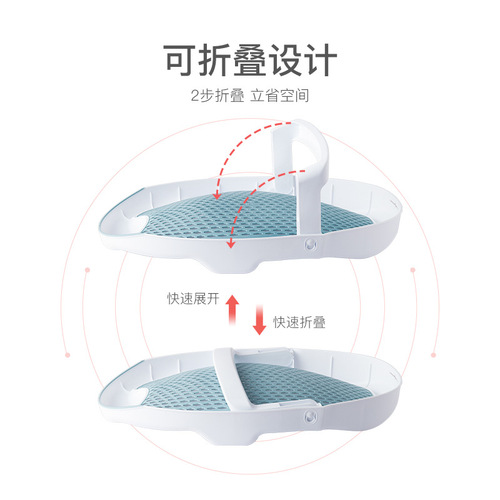 Newborn bath net baby bathing magic baby bath seat baby bath lying support frame children's bath bed