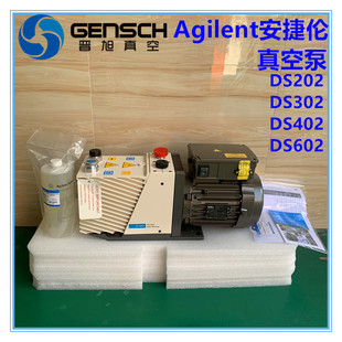 ���݂�Agilent��ձ�DSϵ����̖�Rȫ�p�O�ɱô����̬F؛���ܸ�Ч