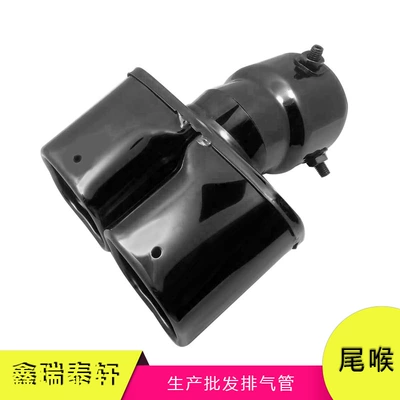 150 series Prado double | Exhaust pipe