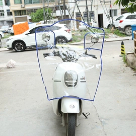 摩托车配附件;挡风衣/被;无纺布袋