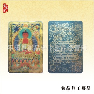 �S�����a������ɫ�� �ؿ��ƿ� �ڽ�ϵ�н��ٿ�Ƭ���l