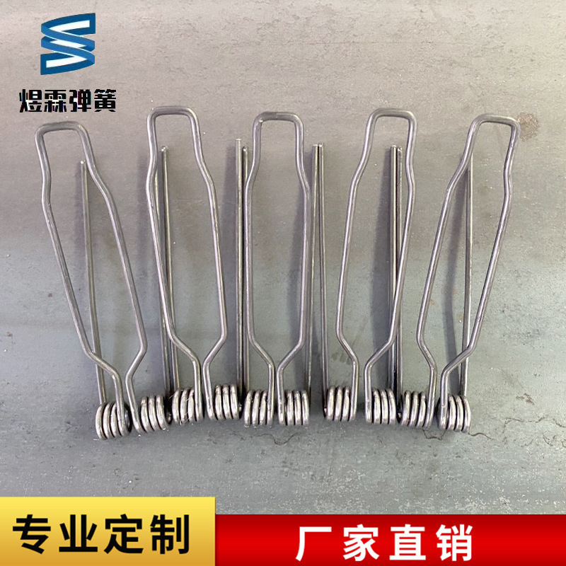 异形支架机械弹簧 铁线工艺加工大线径弹簧 批发支撑架弹簧