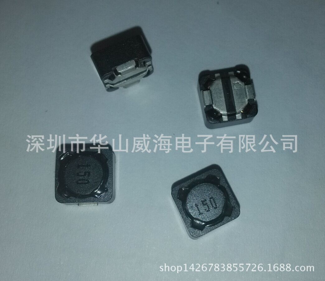7*7*3MM CDRH73-560UH 680UH贴片功率屏蔽电感   印561 681