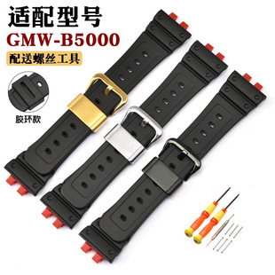 �������������WС���K��u�y�uGMW-B5000/GM-B2100���b��֬�ֱ펧