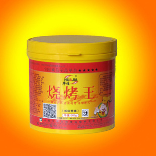 �S�����l������������ÿ��⿾�����~���˿����{ζƷ���r������ζ