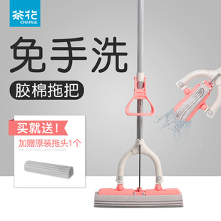 �軨���d�ϰь��ۑ�������ϴ��ˮ�����z�޼����ащm���ԔQˮ����