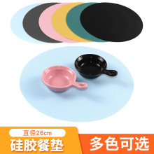 A26΢t| z|ߜ늴Št| ͉|偉|