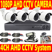 AHD OO200f CCTV Security Outdoor4CH AHD Camera System