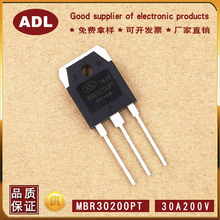 ����ֱ�� MBR30200PT Ф�ػ������� 30A200V TO-3P ����оƬ ����