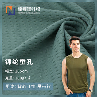�Q�׾W�۲� �S�����l180g�\�]�ߏ�͸��W�� �ٸ��\�ӱ���t������