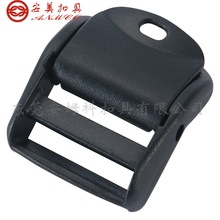 厂家热销特价款式多样新款梯扣目字扣箱包童车优质安调节扣具LOGO