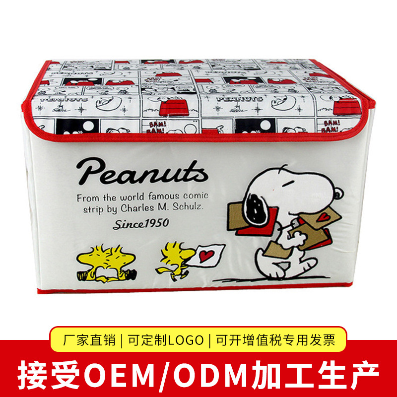 Manufacturer's household storage box, polyester cartoon foldable storage box for clothes, quilts, and toys.