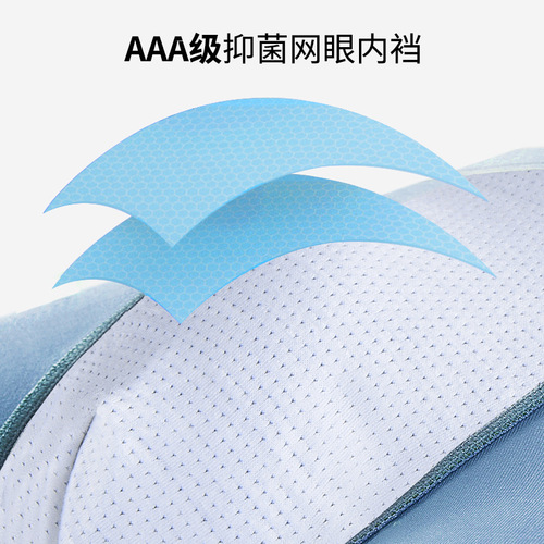 Orange Inner Banana Bulge Sexy Men's Underwear Cotton Antibacterial Seamless Comfortable Breathable Boxer Shorts Factory Direct Sales