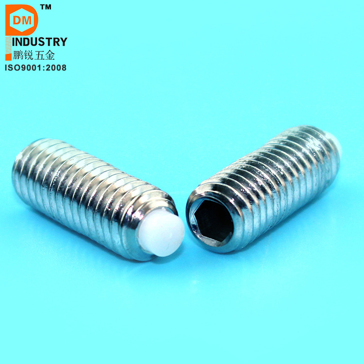 尼龙头机米螺丝 内六角紧定螺丝 塞硬塑胶机米螺钉M2*4mm