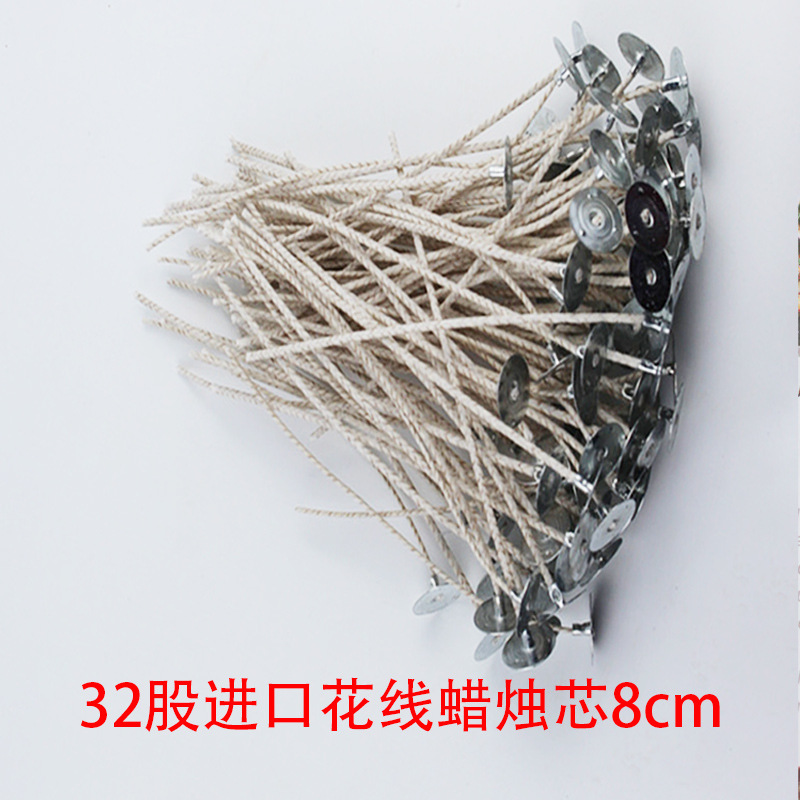 Bricolaje vela núcleo de cera de soja núcleo de la vela de aromaterapia de vidrio material casero flor importada Hilo de algodón sin humo mecha