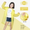 Yellow open thickened model