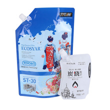 ϴ��Һ����� ��현�б�ڴ����I�����͙C���X��վ����