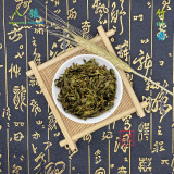 (Saw Duo Tsai 100g) Phoenix Shan 枞 枞 醇 醇 香 香 (((100G 100 грамм