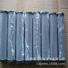�ֻ���Ӧ  ��о   ��о01-388-013 ,  hilco ,   Nugent,  Votech