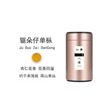 (Saw Duo Tsai 100g) Phoenix Shan 枞 枞 醇 醇 香 香 (((100G 100 грамм