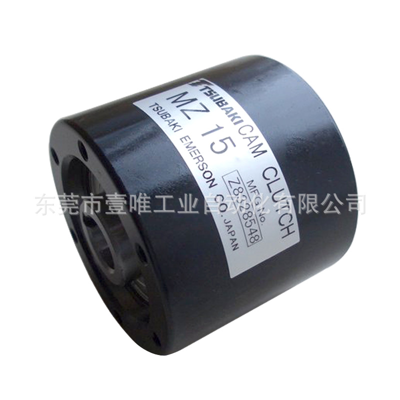 椿本MZ15凸轮单向止逆超越离合器适用于布料烘干设备/重物输送机