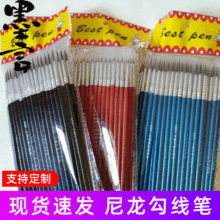 �S�����l�|�����������P����߅�P���׹Pˮ�۹P��ë�P����P