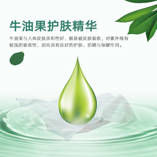 10 pieces of wet wipes in small package, baby ten pieces of non-woven wet wipes, mother and baby supplies, low price gifts