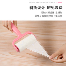 ճë�� �LͲʽ�·�ճë����˺ʽ����ëˢ16CM�������w�LͲճë��