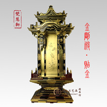 ������횏��������N�𲭷���������ˇƷ��߷𙙷��Ô[�����S���l